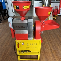 Moulin à riz et broyeur automatique Offre Spéciale Combiné Paddy Husker et broyeur avec composants de base Moteur et roulement