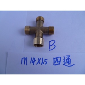 Yongxin Four Way Connector M14x1.5 Brass For Sprayer Car Washer Plant Protection - Product Image 5