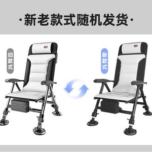 Folding Fishing Chair High Carbon Steel Height Adjustable Reclining Portable Outdoor Use - Product Image 4