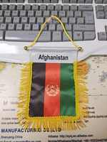 Drapeau de l'Afghanistan Mini Impression recto verso Drapeau de l'équipe à suspendre Tissu occultant Décoration de la maison Bannière