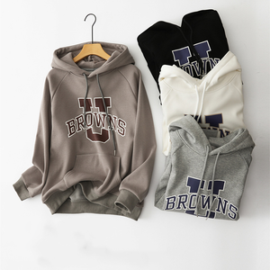 Sudadera Personalizada de Talla Grande, Sudadera de Forro Polar para Mujer, Sudaderas con Capucha y Sudaderas - Product Image 1