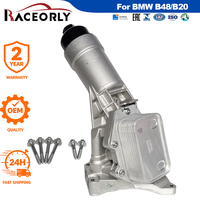 غلاف فلتر الزيت RACEORLY 11428580414 11428580415 من الألومنيوم لسيارات BMW B48 B20 الفئة 3 والفئة 5 وX3 وX5 و320i