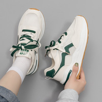 Chaussures de skate pour hommes, style National Tide, respirantes, confortables, rehaussantes, tendance, avec lacets colorés
