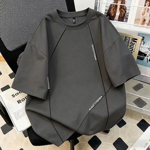 T-shirt surdimensionné pour homme, manches 7/8, col rond, coton, fibre de bambou, tricoté, décontracté, streetwear - Product Image 1