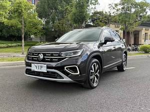 2023 <span class=keywords><strong>Tiguan</strong></span> L SUV 330TSI 2WD Luxury Plus Advanced Edition, <span class=keywords><strong>Precio</strong></span> Bajo, Usado, Eléctrico <span class=keywords><strong>Híbrido</strong></span>, 4L, Cuero Claro, ACC, R18, R17, FWD, AWD - Product Image 3
