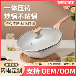 CINDYCOCO Maifan Stone Non-Stick Wok Aluminum Alloy Induction Compatible Gas <b>Stove</b> Use - Product Image 5