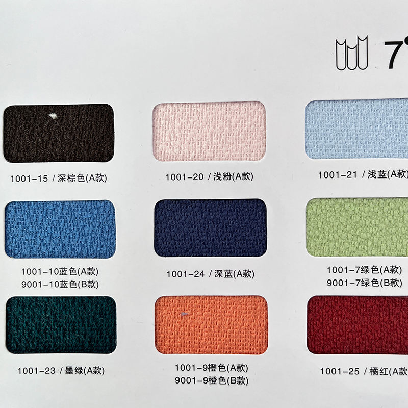 Beaucoup de couleurs