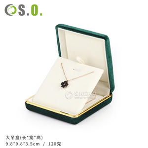 Juego de Accesorios de Exhibición de Joyería de Terciopelo al por Mayor, Almacenamiento Multifuncional para Todo Tipo de Joyería, Logotipo Personalizado, Suministro de Fábrica para Joyerías - Product Image 6