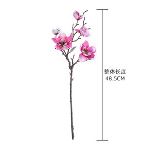 ดอกแมกโนเลียประดิษฐ์ Franlica รุ่น YC1025 สีขาว ชมพูอ่อน ชมพูเข้ม สำหรับตกแต่งบ้าน ตกแต่งงานแต่งงาน - Product Image 4