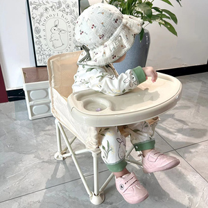 <span class=keywords><strong>Silla</strong></span> Elevadora de Metal para Bebés con Respaldo Alto, Ligera, Plegable, Tipo Sombrilla, para Uso en Exteriores, Campamentos, Hoteles y Baños - Product Image 1