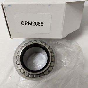 Full Complement Single Row Roller Bearing CPM2625 <strong>CPM</strong> 2625 25x42.51x12 mm - Product Image 5