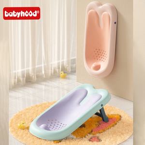 2022 BABYHOOD new babi set vasca da bagno soft PP & TPE sedile <span class=keywords><strong>per</strong></span> vasca da bagno <span class=keywords><strong>per</strong></span> bambini <span class=keywords><strong>supporto</strong></span> <span class=keywords><strong>per</strong></span> vasca da bagno <span class=keywords><strong>per</strong></span> neonati in plastica - Product Image 2