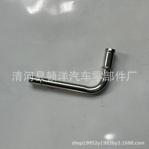 F75Z-9D5=428-CA Coolant Radiator Connector <b>Iron</b> 1.2mm Wall Thickness For Ford Vehicles - Product Image 5