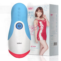 Männlicher Masturbator-Becher Blow Job Deep Throat Oralsex Interaktive Masturbations-Sexmaschine mit Heizfunktion Sexspielzeug für Männer