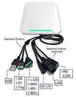 Antenne de lecteur RFID UHF étanche jusqu'à 6 m, matériau ABS, norme américaine et européenne, 8 dBi, interface RS232 RS485 WG26/34