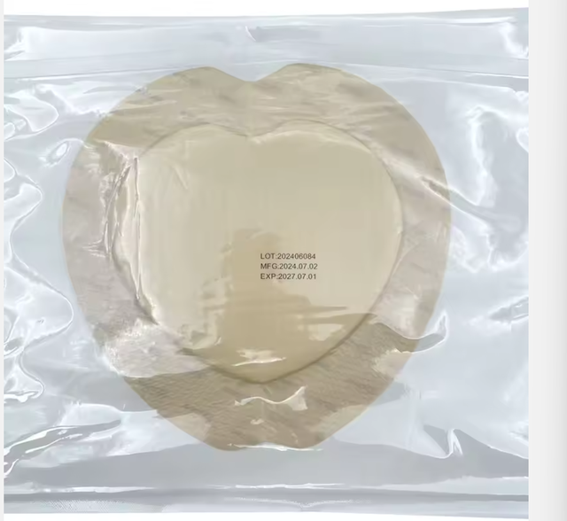 Super Absorbent Self-adhesive Wound Dressings Adhesive Care Silicone Foam Waterproof Hydrogel Sterile Wound Dressing