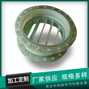 Dewei Fiberglass Butterfly Valve Large Diameter Air Volume Regulation For Corrosive Media - Product Image 5