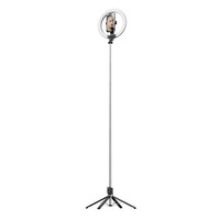 P220-q pliable Mini trépied sans fil Selfie StickWith remplissage lumière ours oreille obturateur télécommande pour Ios Android
