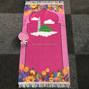 Tappetino da Preghiera per Bambine con Salvadanaio, Tappetino Islamico per Bambini - Product Image 6