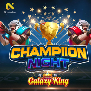 ซอฟต์แวร์เกมฝึกทักษะเพชร โซลูชั่นเกมยิงปลาอาร์เคดแสนสนุกสำหรับศูนย์รวมความบันเทิง - Product Image 1