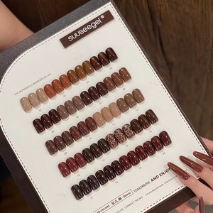 SUUSEEGEL <span class=keywords><strong>Esmalte</strong></span> <span class=keywords><strong>de</strong></span> <span class=keywords><strong>Uñas</strong></span> en Gel Vintage <span class=keywords><strong>de</strong></span> 20 Colores, Moka Maillard, Café Oscuro, <span class=keywords><strong>Chocolate</strong></span> para Salón <span class=keywords><strong>de</strong></span> <span class=keywords><strong>Uñas</strong></span> - Product Image 2