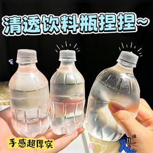ขวดน้ำแร่ใส - วัสดุ TPR - บรรจุมอลโทส - ของเล่นบีบคลายเครียดเนื้อนุ่มพิเศษ - Product Image 2