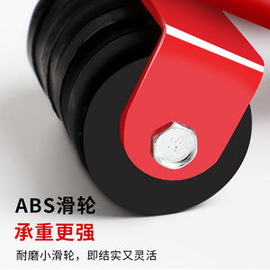 Outils de déménagement de meubles Image, capacité de charge 150 kg, support à 90 degrés, levier manuel à 180 degrés, économie de travail - Product Image 2