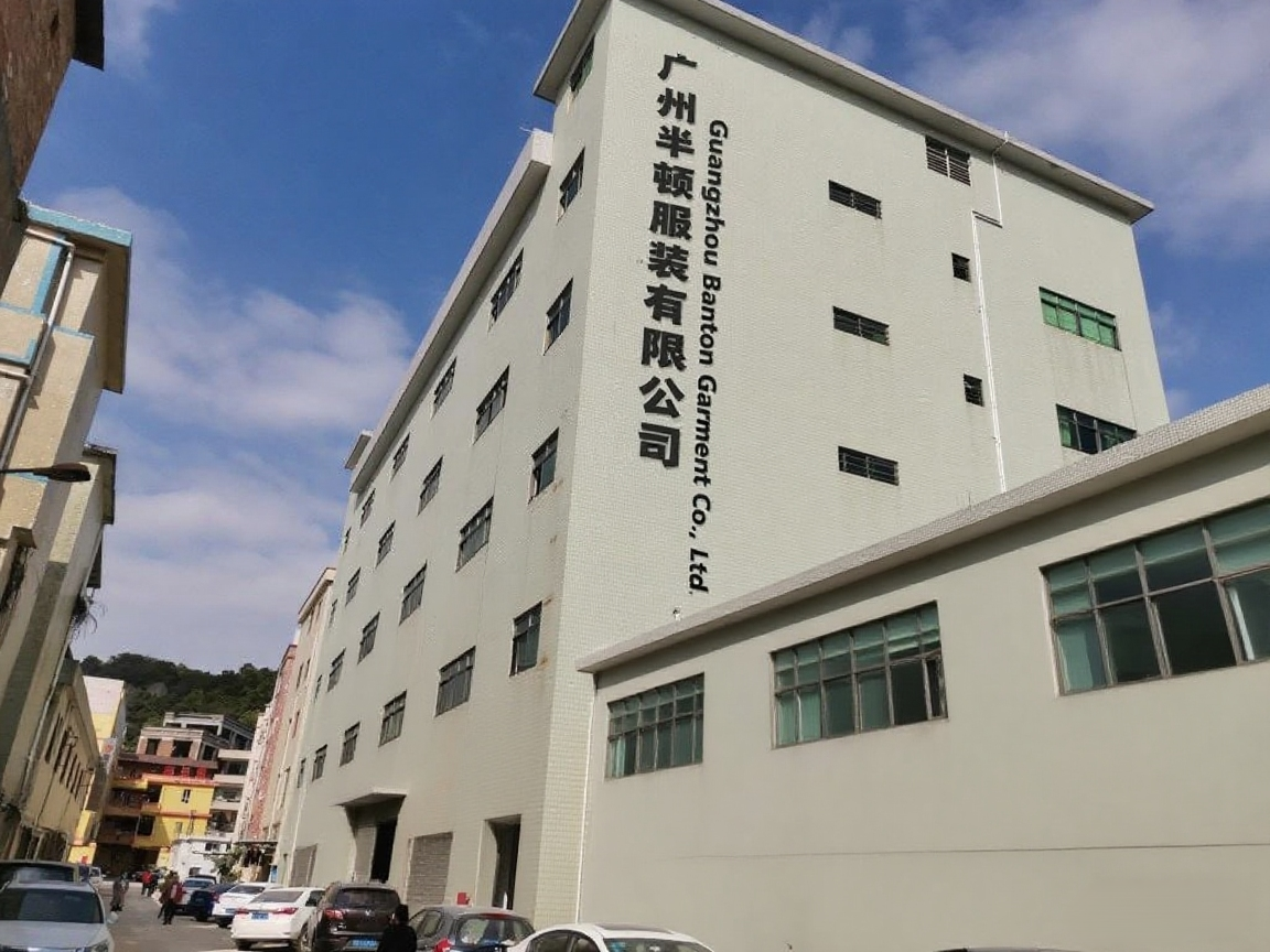 Guangzhou Banton Garment Co., Ltd. logo