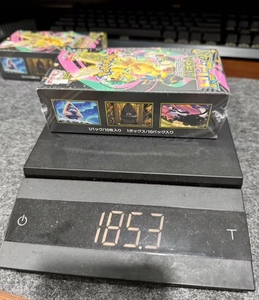 Vente en gros de cartes à collectionner japonaises Pokemon TCG M2a <span class=keywords><strong>Mewtwo</strong></span> EX Golden Box, boîte originale scellée, jeu de cartes à collectionner, boîte de booster pour collectionneurs - Product Image 1