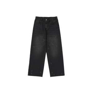 Streetlux High Street Style Winter Training Set Hombre - Product Image 4