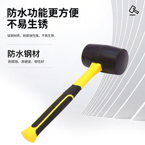 Maillet en caoutchouc avec manche en fibre pour la pose de carreaux, la décoration intérieure, outil de nivellement antichoc, plusieurs tailles - Product Image 3
