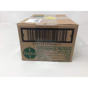 สบู่มะนาวสำหรับอาบน้ำและห้องน้ำพร้อมวิตามินอี100ก. สำหรับทำให้ขาวขึ้นและกระจ่างใส - Product Image 4