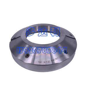 Conjunto de laberinto para centrífuga Carrier 02XR44003804 para piezas de aire acondicionado - Product Image 3