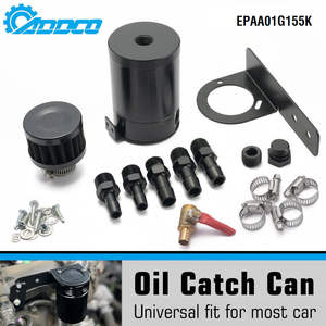 ADDCO - EPMAN Baffled Oil Catch Can Tanque de depósito Universal con válvula de drenaje <span class=keywords><strong>2</strong></span> puertos Aluminio EPAA01G155K - Product Image 2