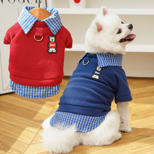 Miu Series Fleece Pet Shirt Winter Warm <b>Clothes</b> <b>For</b> Dogs <b>Cats</b> Teddy Bear Cute Animal Pattern Blue Red Size S M L - Product Image 1