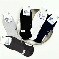 Chaussettes de cheville ultime confort en coton et fibre de bambou avec protection antibactérienne pour respirabilité et soutien quotidien