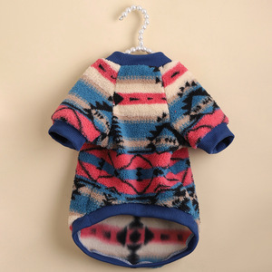 Suéter de Pelúcia para Cães Pequenos de Outono/Inverno, Envio Rápido, Roupas para Animais de Estimação por Atacado - Product Image 3