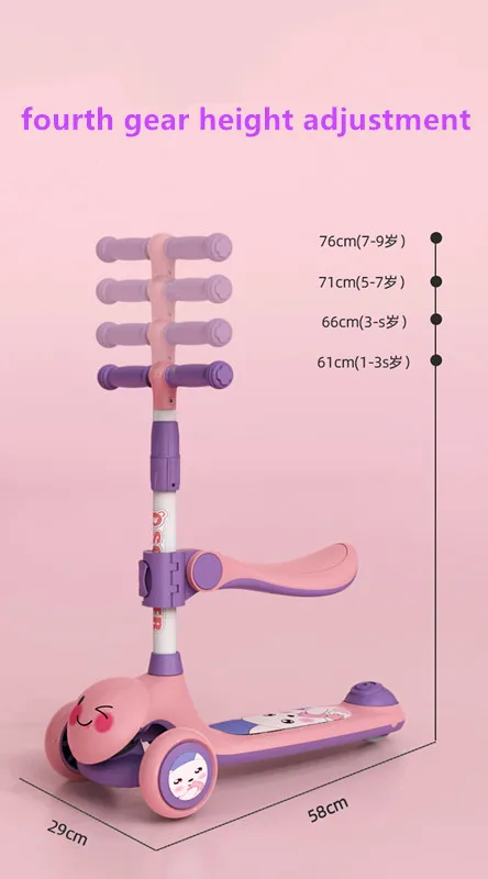 Kids 3 Wheel Scooty With Lights And Music - Hsu