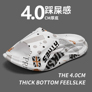 Sandales de plage pour hommes kaki à imprimé lettres, semelle épaisse, bout ouvert, tongs d'extérieur confortables style marcher sur les nuages - Product Image 5