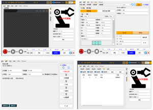 Endüstriyel makine <span class=keywords><strong>Robot</strong></span> kol 4 eksen manipülatör robotik kol - Product Image 4