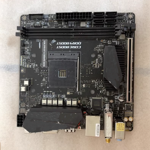 Carte mère B550M MORTAR MAX <span class=keywords><strong>WIFI</strong></span> MPG <span class=keywords><strong>Z390</strong></span> <span class=keywords><strong>GAMING</strong></span> PLUS B450I <span class=keywords><strong>GAMING</strong></span> PLUS MAX <span class=keywords><strong>WIFI</strong></span> - Product Image 5