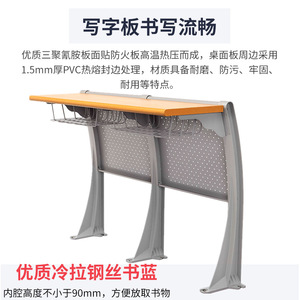 Sillas de aula Yachi Seat modelo YA-X016C color gris claro con pasamanos para uso escolar - Product Image 4
