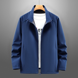 Herren Freizeit jacke Outdoor Sportswear Wind breaker Jacke Herren Outdoor Stehkragen Business Jacke - Product Image 2