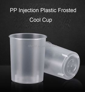 New <b>Plastic</b> PP Frosted Matted Hard <b>Cups</b> 16oz 24oz Clear Bubble Tea Disposable <b>Plastic</b> Injection PP <b>Cup</b> - Product Image 4