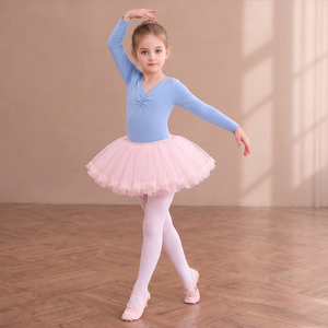 Justaucorps de ballet rose à manches longues avec jupe en tulle, robe de danse pour filles, vêtements de scène pour enfants - Product Image 3
