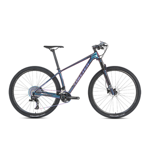 Bicicleta de Montaña NUEVA 2026, Color Holográfico Leopardo, Xs M7100 24s, Suspensión de Aire, Bicicletas de Carbono T800, Cableado Interno, Mtb - Product Image 1