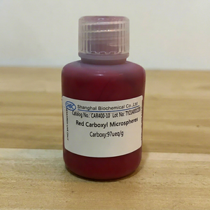 Sphères de polystyrène carboxylétes teintées rouge vif, vert et bleu, perles de PS COOH monodispersées pour la détection visuelle qualitative - Product Image 1