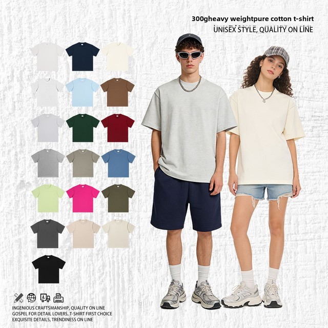 Heavyweight 300g Double-Yarn Pure Cotton Solid Color Drop-Shoulder Crew-Neck Short-Sleeve Mens Vintage Trendy Brand T-Shirt