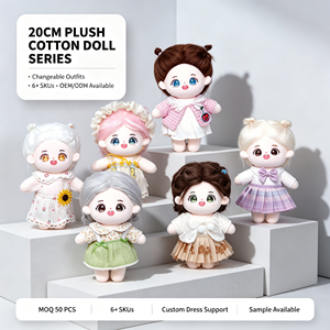 Bambola di cotone Kawaii, peluche da venti centimetri, con ricamo facciale squisito, statuetta idol imbottita, base per vestire, giocattolo da collezione - Product Image 1