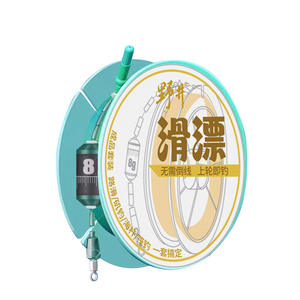 Juego de líneas de pesca Noi, 100 m, nailon de alta resistencia, duradero, para plataformas y estanques de pesca comerciales - Product Image 1